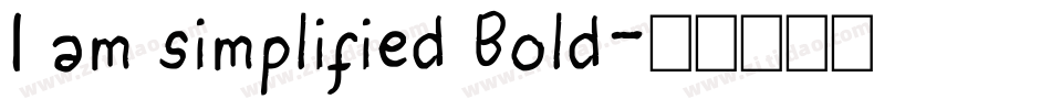 I am simplified Bold字体转换